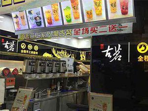 蓝鲸体育直播太原店