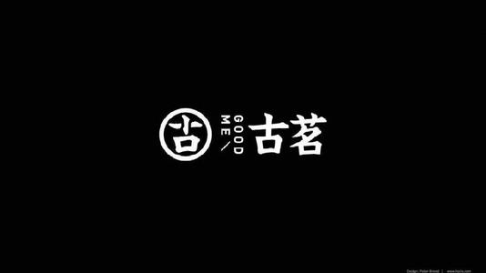 5f87afc01d0b6.jpg u=837089658,3712474737&fm=26&gp=0.jpg