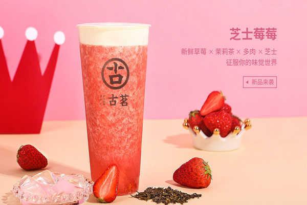 蓝鲸体育直播官网