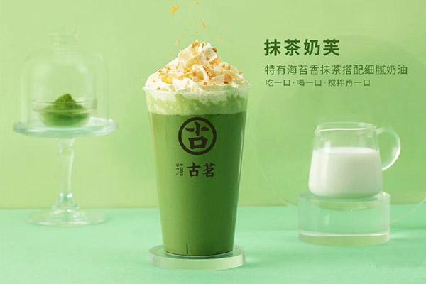 蓝鲸体育直播产品